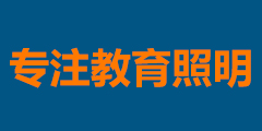 飛利浦總代理