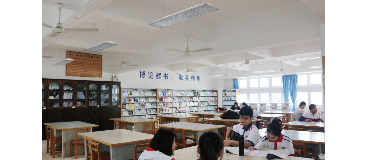 圖書館閱覽室