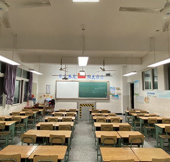 格柵款防眩光無藍(lán)光無頻閃教室燈